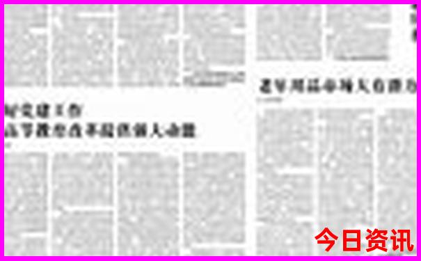 蕲春旅游必去十大景点