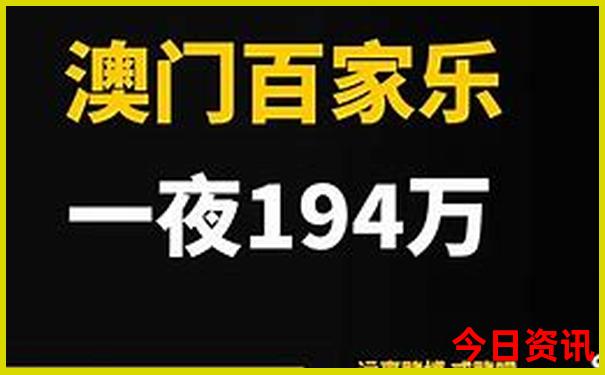 北京五日游5天详细安排表