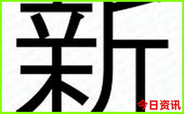 适合15岁孩子旅游的地方